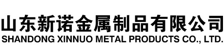 前锋隧道注浆管|前锋钢花管|前锋超前小导管|前锋无缝注浆管|前锋注浆钢花管|前锋中空注浆锚杆|前锋隧道管棚管
